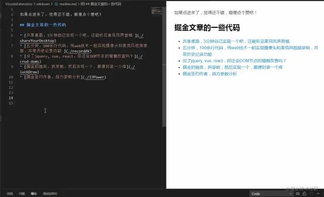 快速格式化代碼_格式化代碼的快捷鍵為_sublime text 格式化代碼快捷鍵