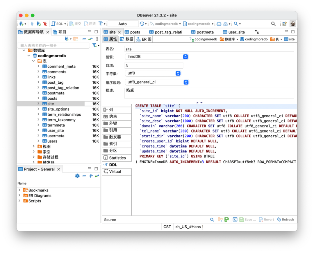 數(shù)據(jù)庫關(guān)系圖在哪_intellij idea 數(shù)據(jù)庫關(guān)系圖_關(guān)系庫中的數(shù)據(jù)表的關(guān)系