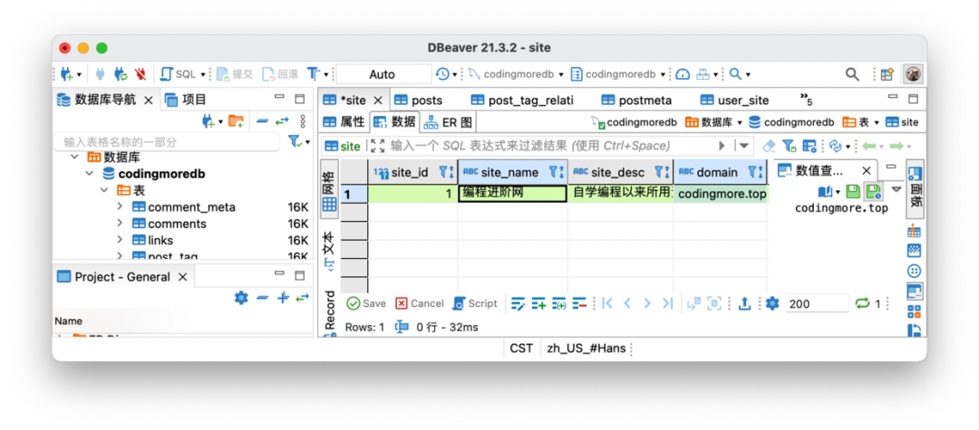 關(guān)系庫中的數(shù)據(jù)表的關(guān)系_intellij idea 數(shù)據(jù)庫關(guān)系圖_數(shù)據(jù)庫關(guān)系圖在哪