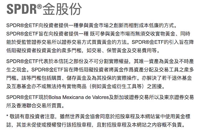 炒黄金骗局_炒现货黄金的骗局吗_现货骗局炒黄金违法吗