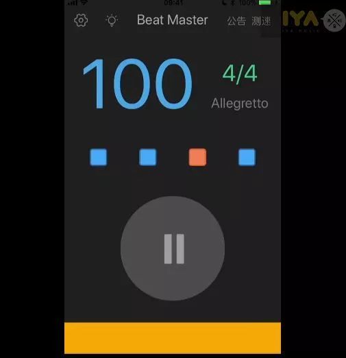 调音器和节拍器软件_节拍器 软件_钢琴节拍器软件