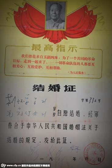 23年前，我和老婆在深圳相识，不得不说缘分