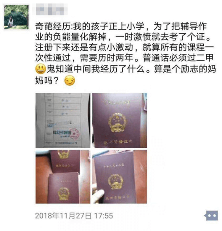 成都职介中心_成都职介所_成都市职介服务中心