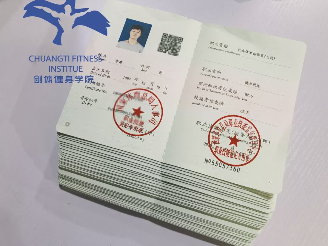 成都职介所_成都市职介服务中心_成都职介中心