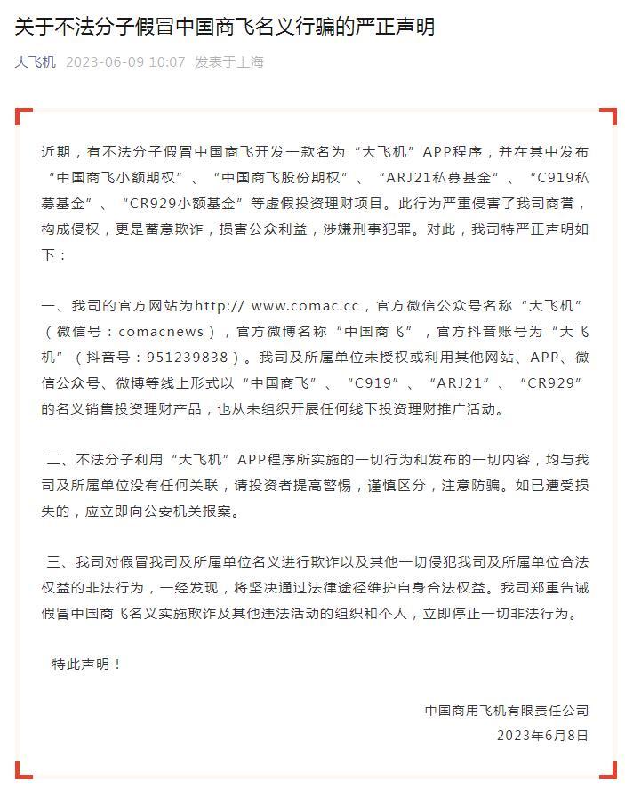 江苏软件产业_江苏沿海大学_江苏新沿海软件