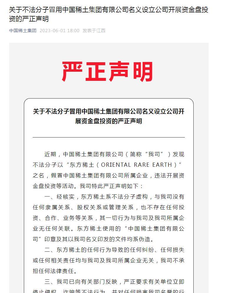 江苏沿海大学_江苏新沿海软件_江苏软件产业