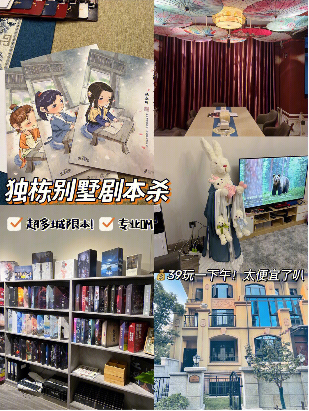 彭州电视台招聘_彭州报道主持人_主持人招聘 彭州