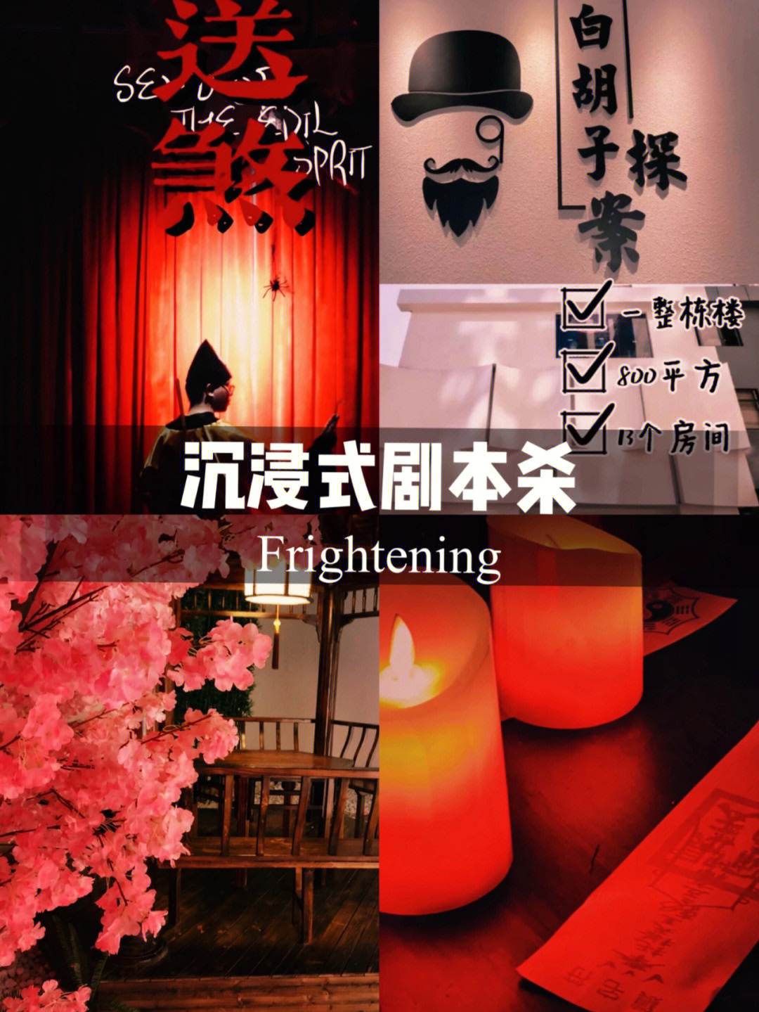 主持人招聘 彭州_彭州电视台招聘_彭州报道主持人