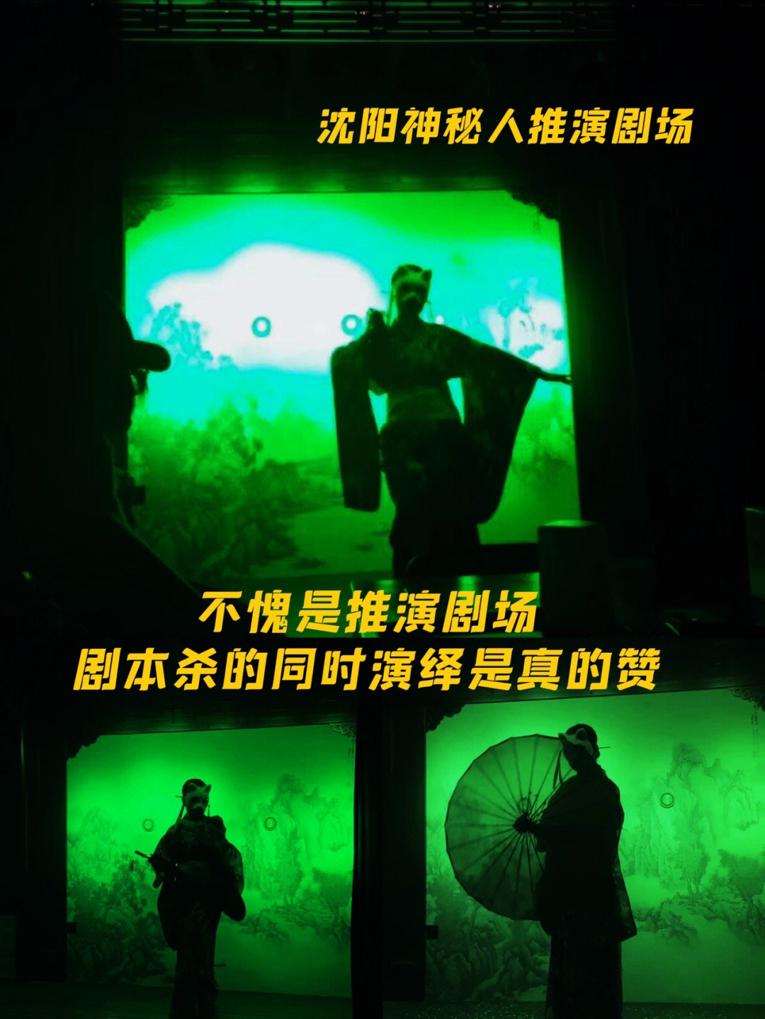 彭州报道主持人_彭州电视台招聘_主持人招聘 彭州