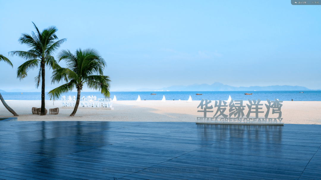珠海市二手房信息_珠海二手房信息_珠海二手房交易网