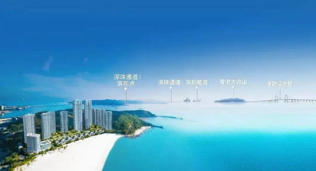 珠海二手房信息_珠海市二手房信息_珠海二手房交易网
