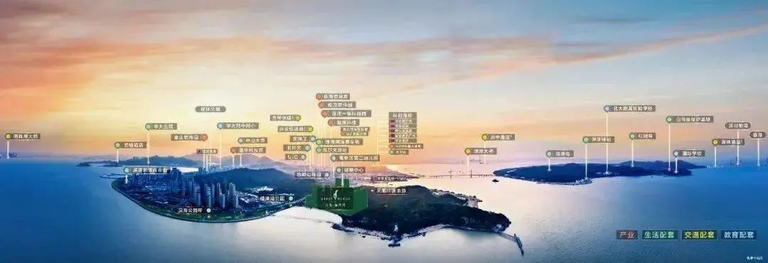 珠海市二手房信息_珠海二手房信息_珠海二手房交易网