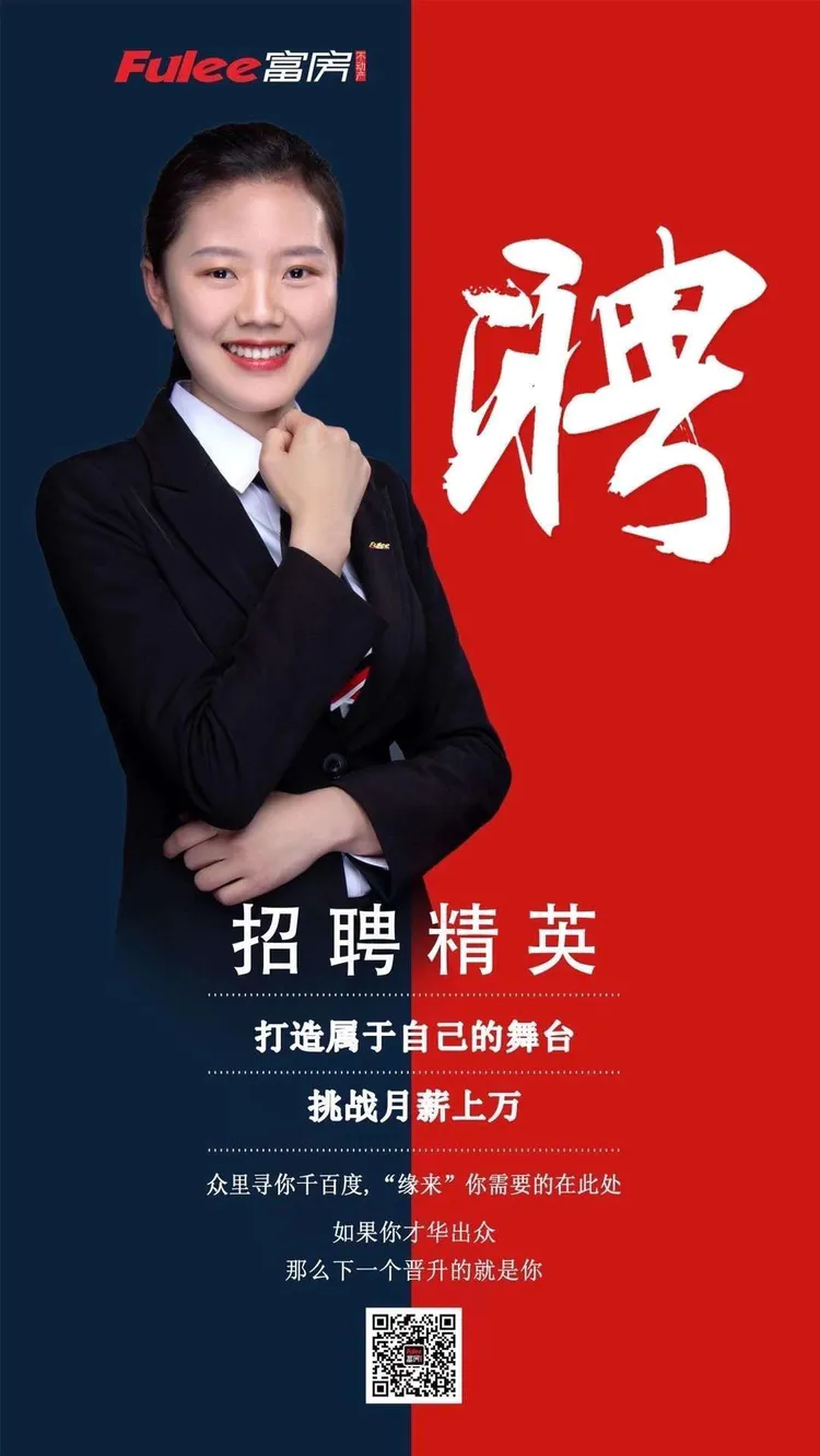 崇州 招聘_2021年崇州最新招聘信息_崇州招聘信息网