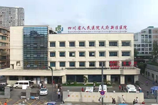 成都医院检验科招聘_成都医学检验招聘医院_成都医学检验人员招聘