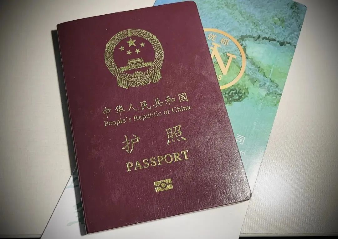 出国护照旅游有什么好处_出国旅游己有护照_出国护照旅游有优惠吗