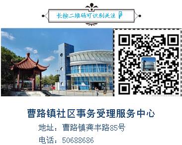 深圳市雅棉居品数据股份有限公司上海分公司招聘运营专员