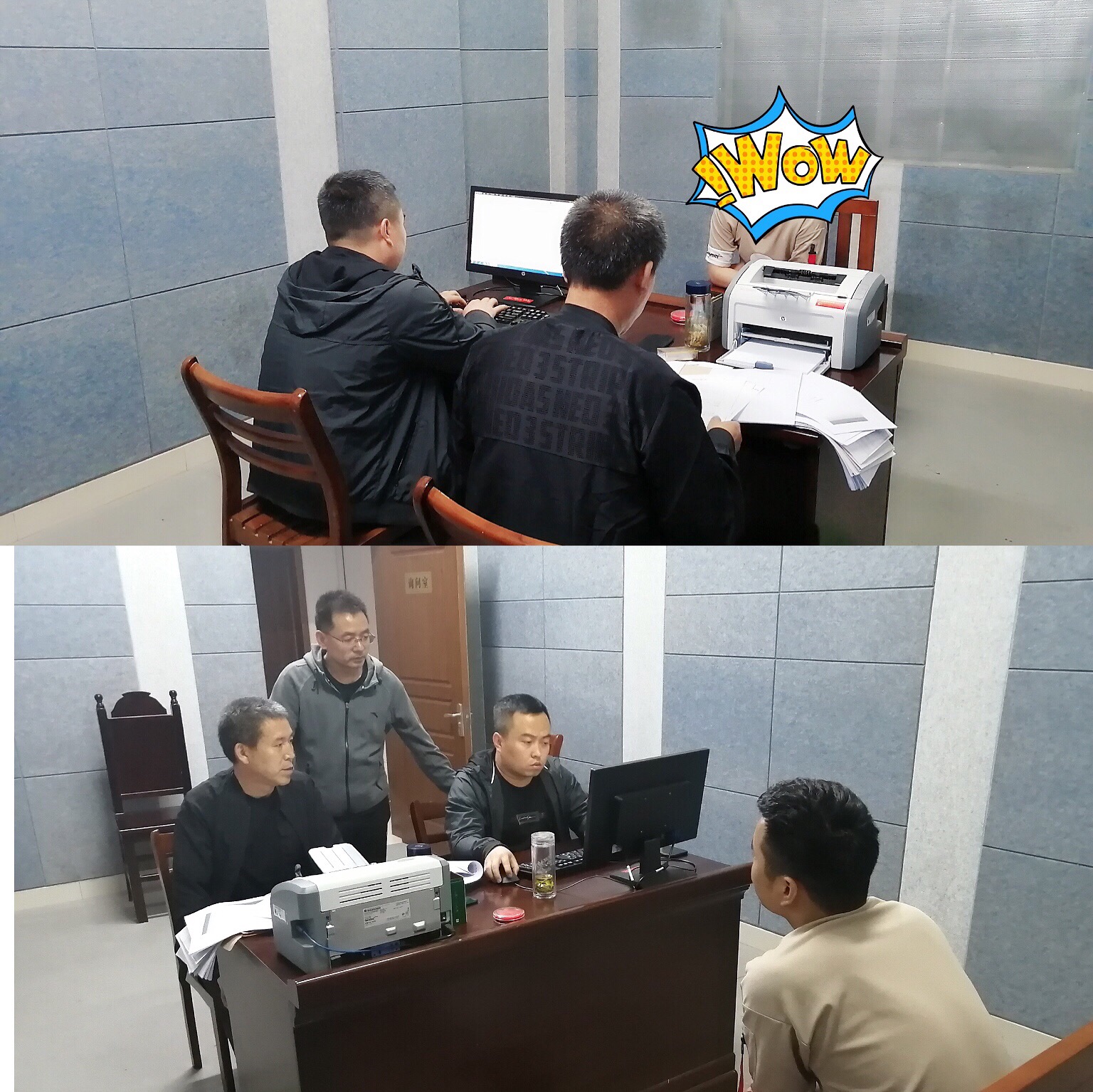 2020年国土资源局招聘_国土都市招聘局资源成本高吗_成都市国土资源局招聘