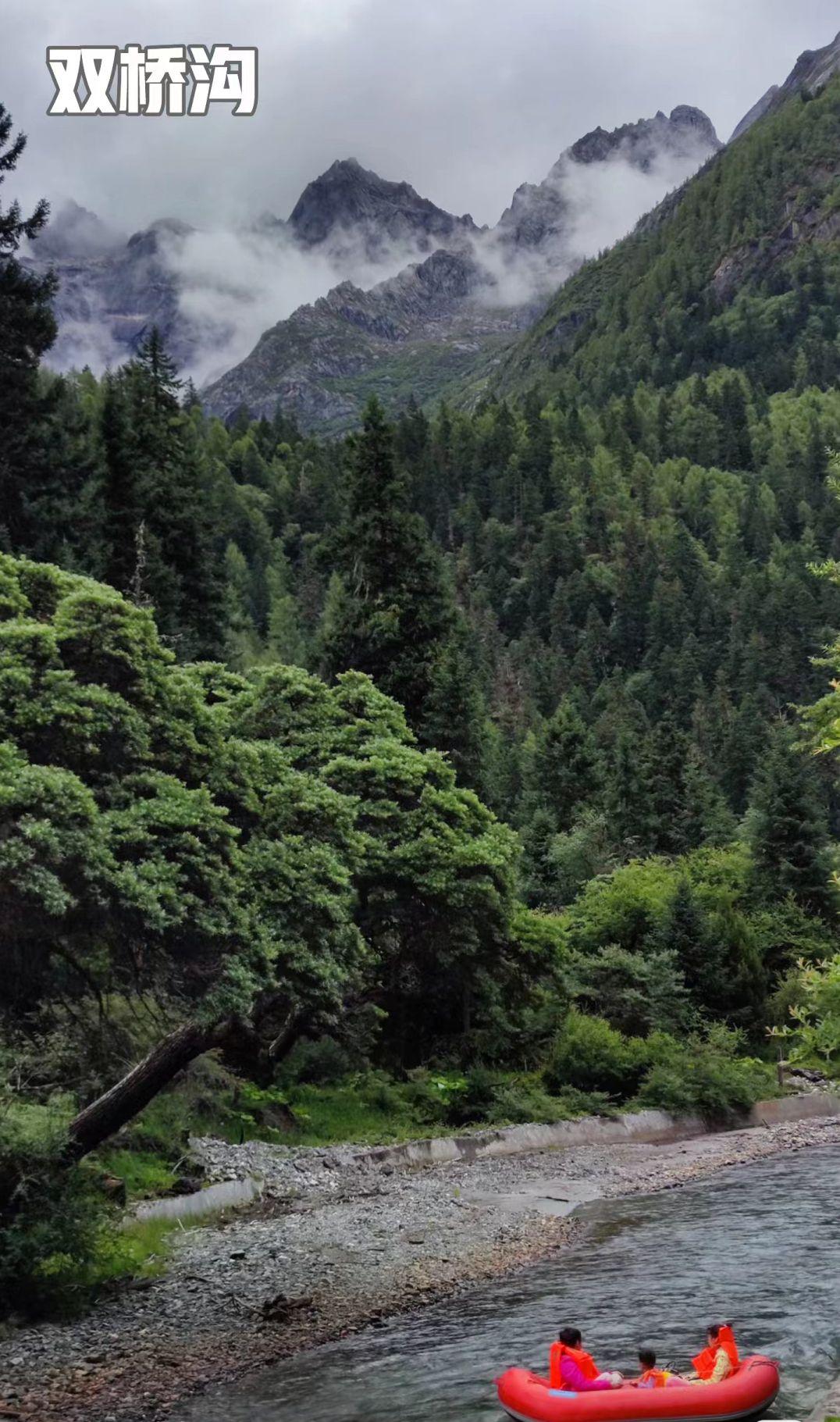 四姑娘山山旅游攻略_四姑娘山山旅游攻略_四姑娘山山旅游攻略