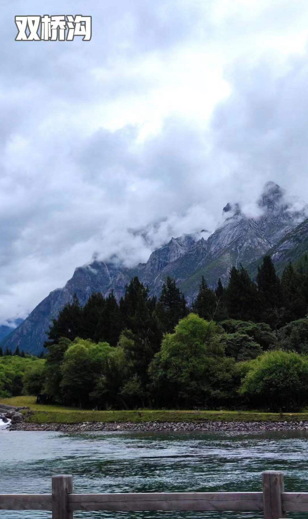 四姑娘山山旅游攻略_四姑娘山山旅游攻略_四姑娘山山旅游攻略