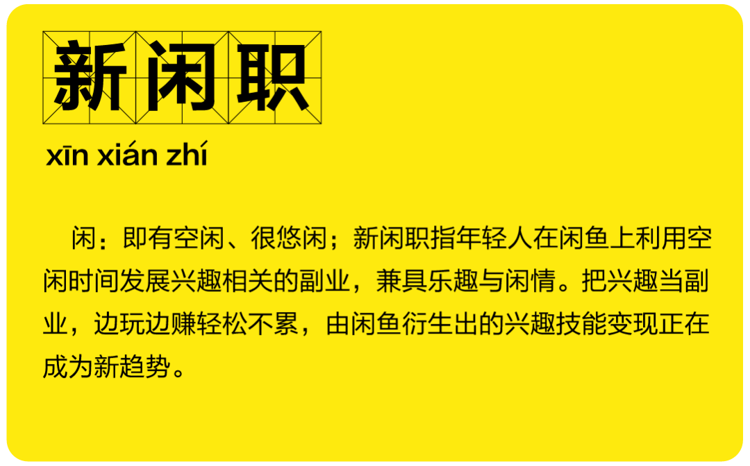 温州话翻译器软件_可以翻译温州话的软件_温州话翻译软件可以下载吗