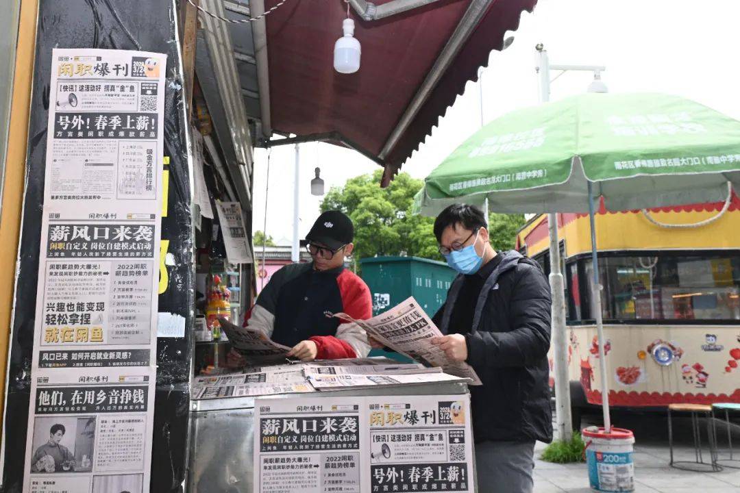 可以翻译温州话的软件_温州话翻译软件可以下载吗_温州话翻译器软件