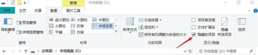 超级硬盘数据恢复软件教程_硬盘教程超级恢复软件数据丢失_硬盘恢复软件