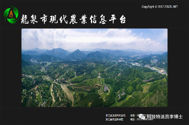 龙泉工作招聘_龙泉工作室_龙泉工作