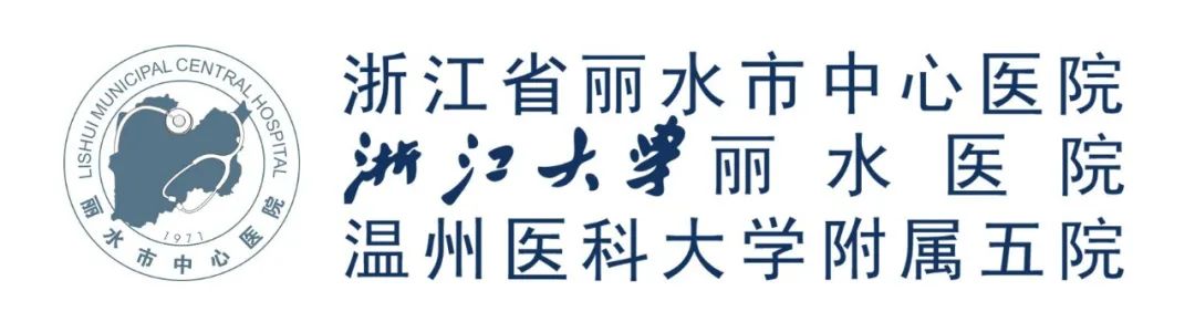 招聘丽水莲都区物流中心_丽水招聘_招聘信息最新招聘2021丽水