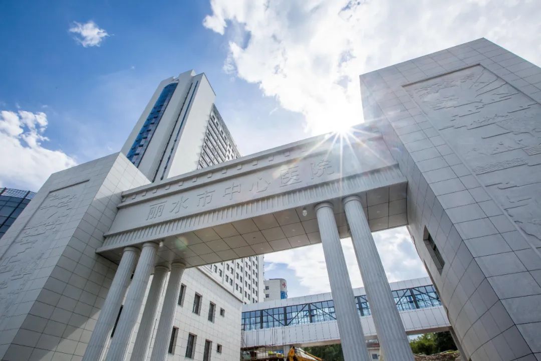 招聘信息最新招聘2021丽水_丽水招聘_招聘丽水莲都区物流中心