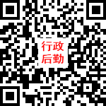 招聘信息最新招聘2021丽水_丽水招聘_招聘丽水莲都区物流中心