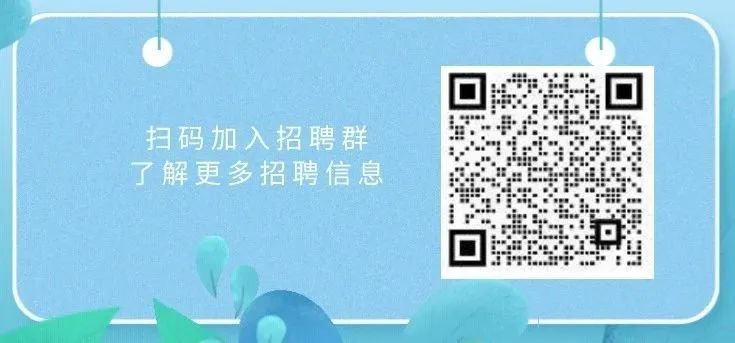 招聘丽水莲都区物流中心_丽水招聘_招聘信息最新招聘2021丽水