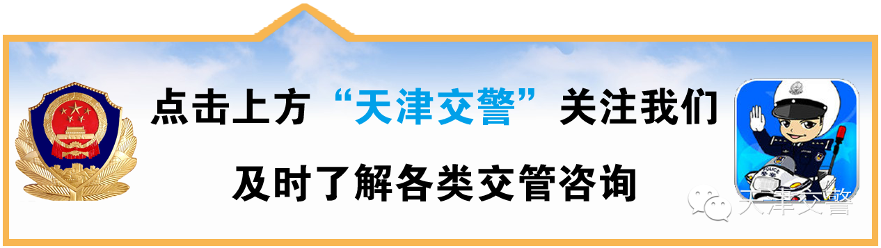 车牌选号软件叫什么_选车牌叫软件号可以吗_选车牌号码软件