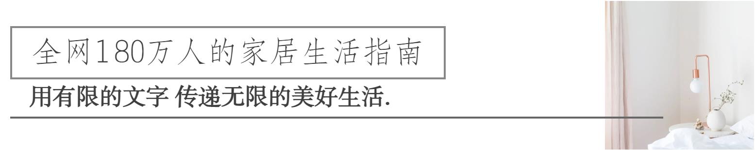 （美家指南）厨房台面的选材指南，有哪些优点值得点赞？