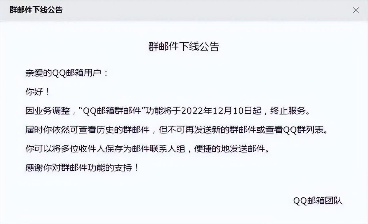 挂机软件抢一元购_qq挂机软件_挂机软件漆