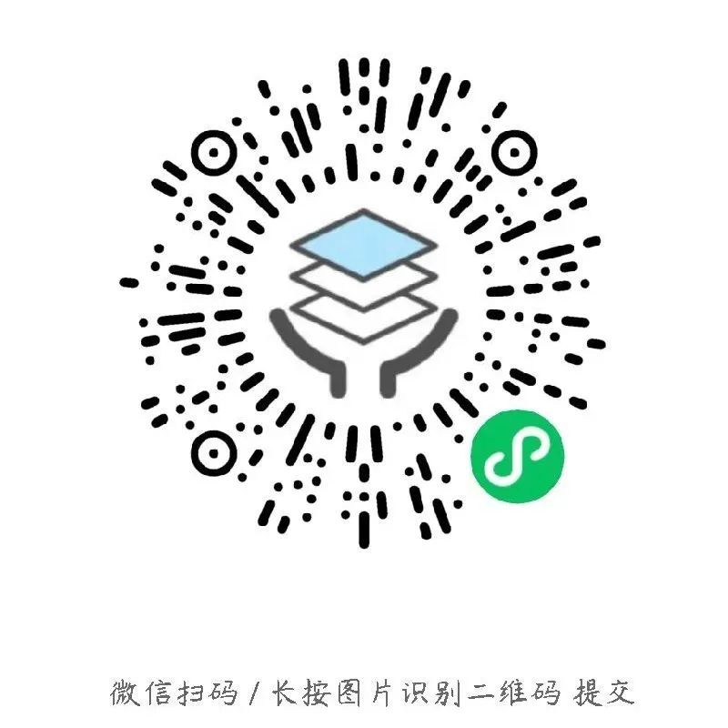 丽水招聘_招聘丽水莲都区物流中心_招聘信息最新招聘2021丽水