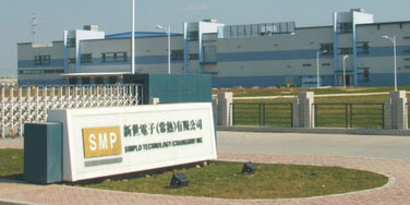 成都北京到成都_ems北京到成都_ems特快北京到成都