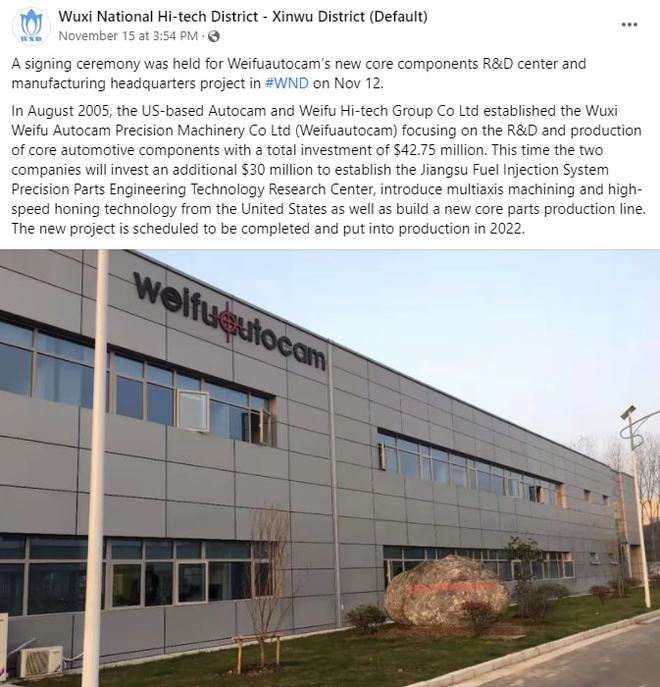 ems特快北京到成都_ems北京到成都_成都北京到成都