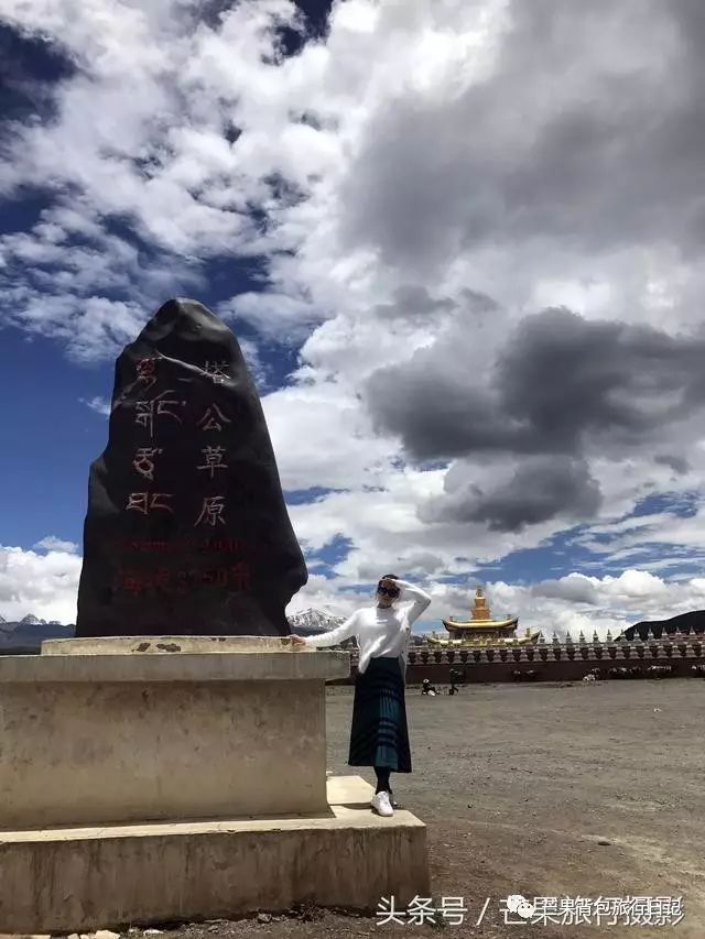 从成都到色达旅游攻略_成都自驾色达三日游_成都跟团去色达旅游多少钱