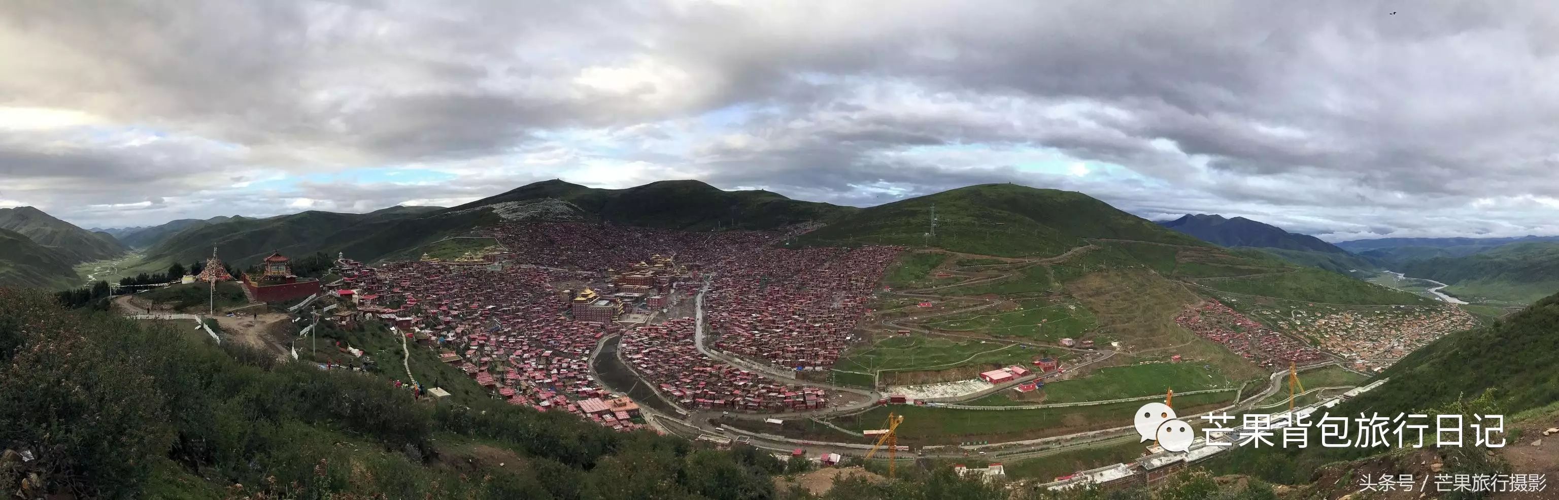 从成都到色达旅游攻略_成都自驾色达三日游_成都跟团去色达旅游多少钱