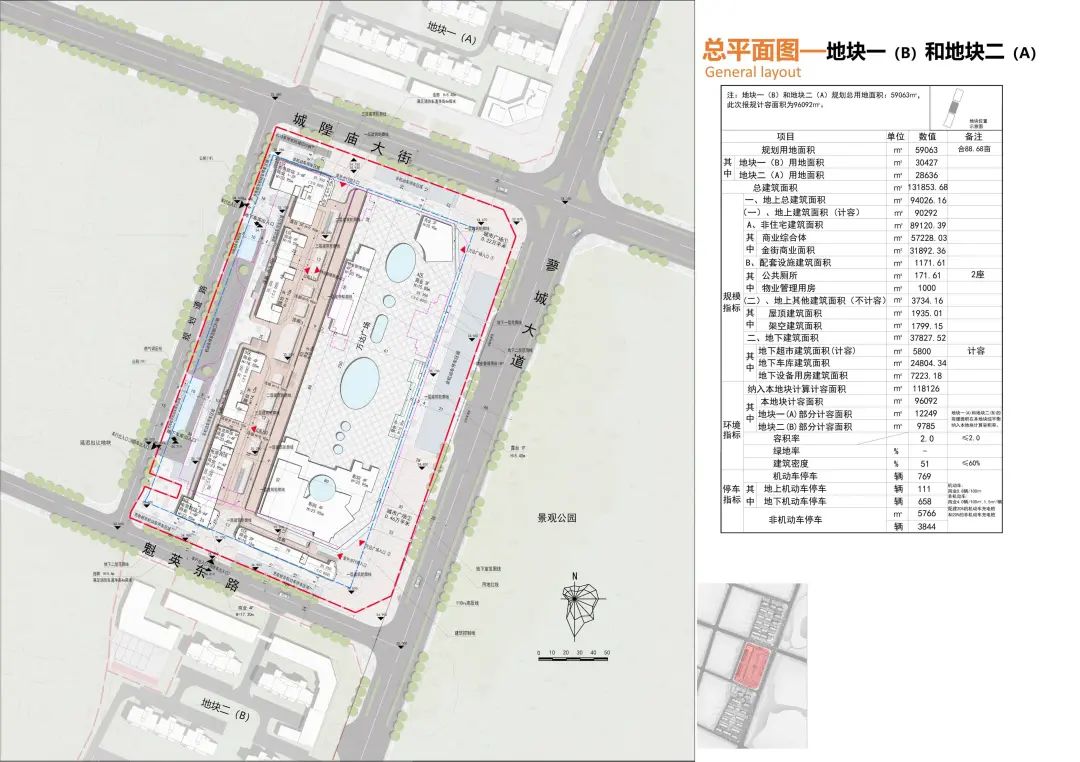 六安万达超市在几楼_六安万达广场生意怎么样_六安万达广场是个骗局