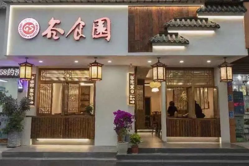 招聘丽水莲都区物流中心_招聘信息最新招聘2021丽水_丽水招聘