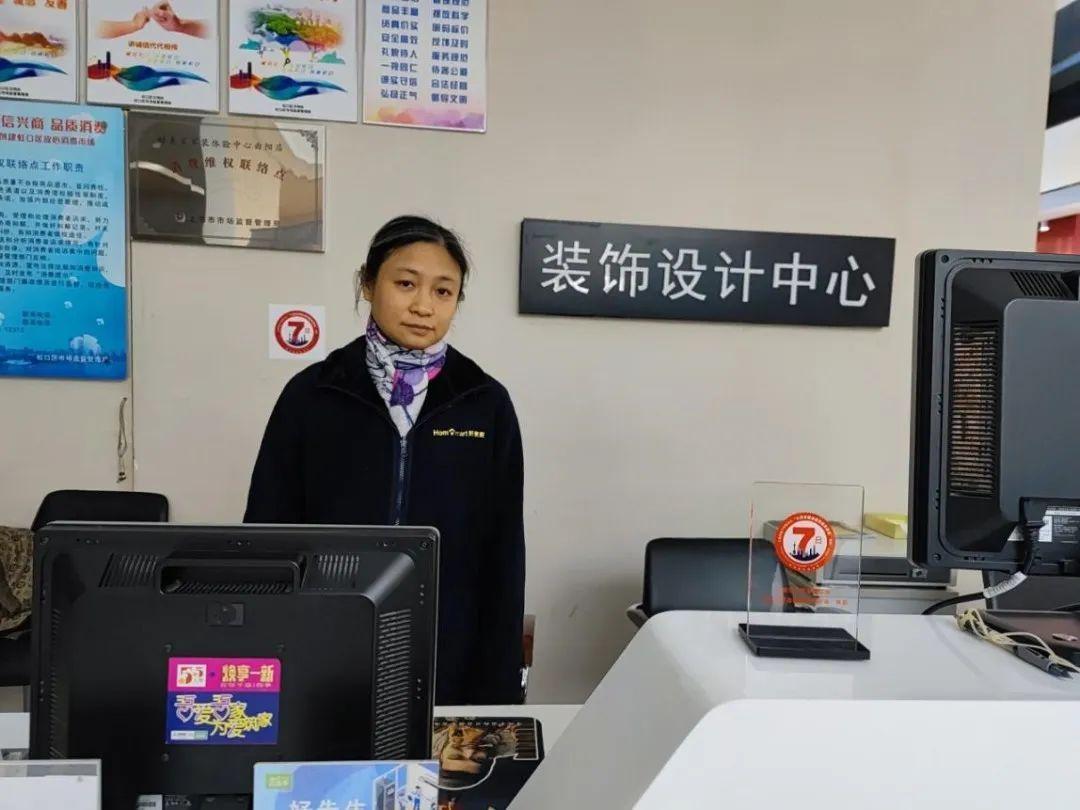 建材退货规定_装修材料退货_装修建材买家不喜欢要退货