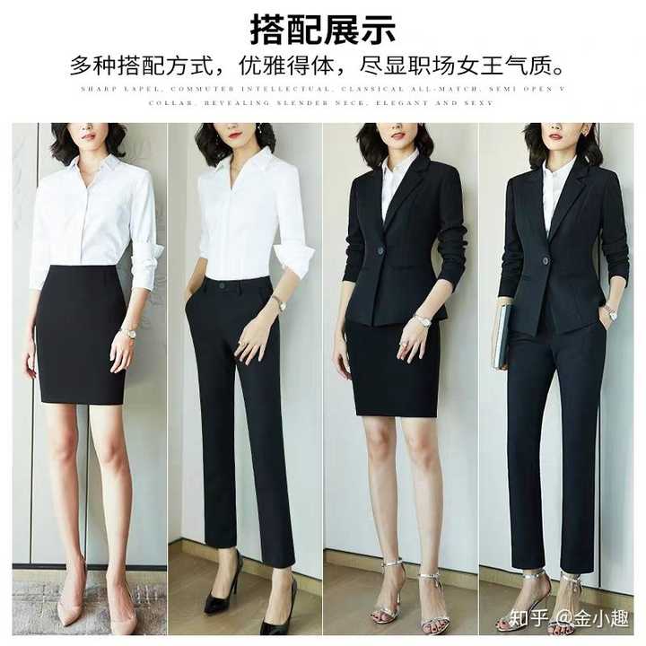 职场沟通礼仪的心得体会_职场礼仪与沟通_职场沟通礼仪ppt