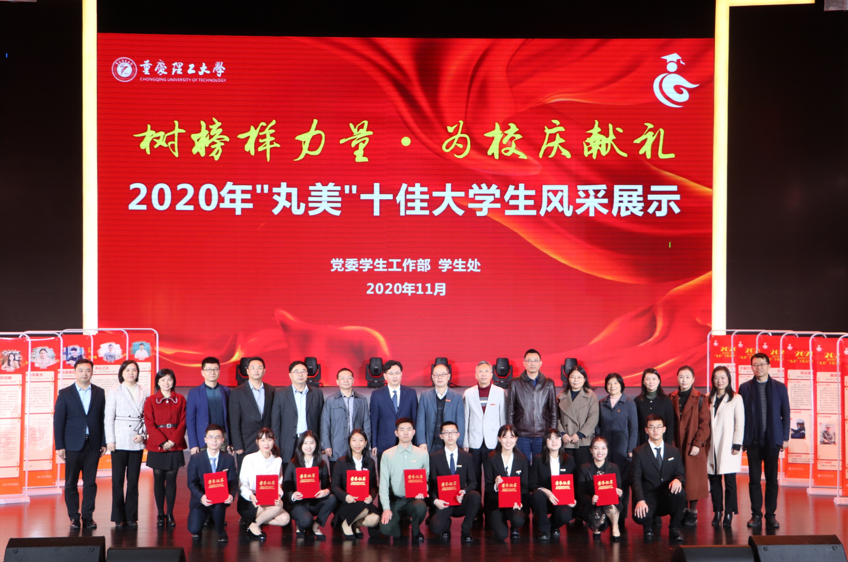 成都理工大学文科专业_成都文理本科专业_成都文理学院专业
