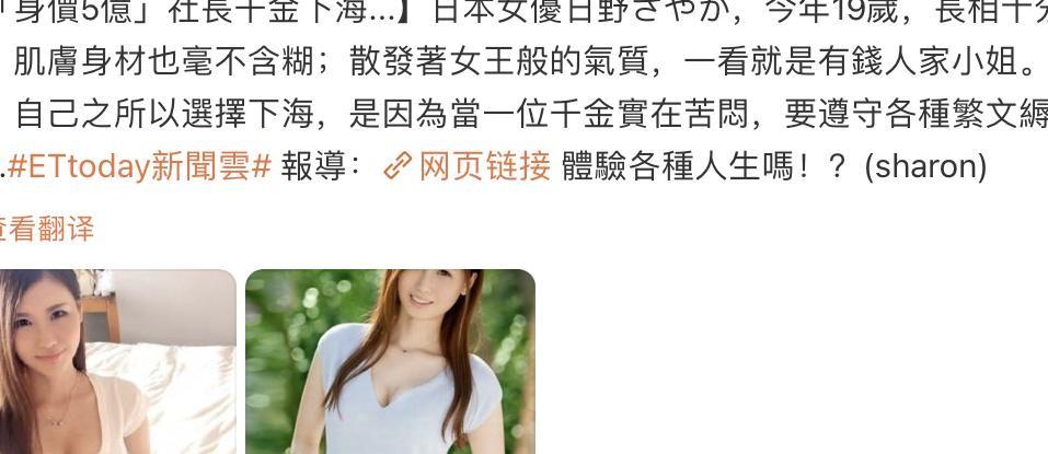 职场女性压力大暴食催吐_职场女性压力大如何解压_职场女性的压力