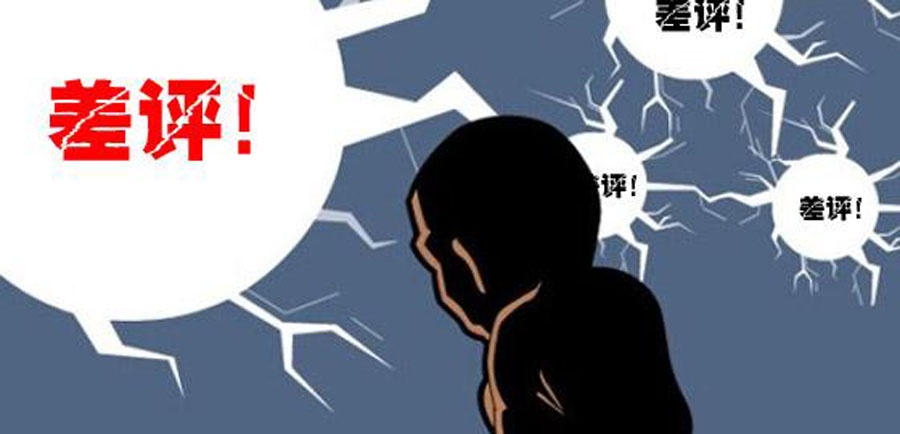 装修主材退款_装修建材买家不喜欢要退货_装修退款