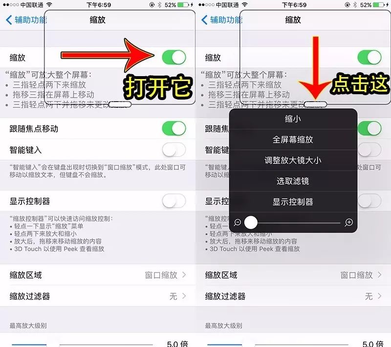 录像锁屏还能苹果软件录像吗_苹果锁屏还能录像软件_iphone录像锁屏