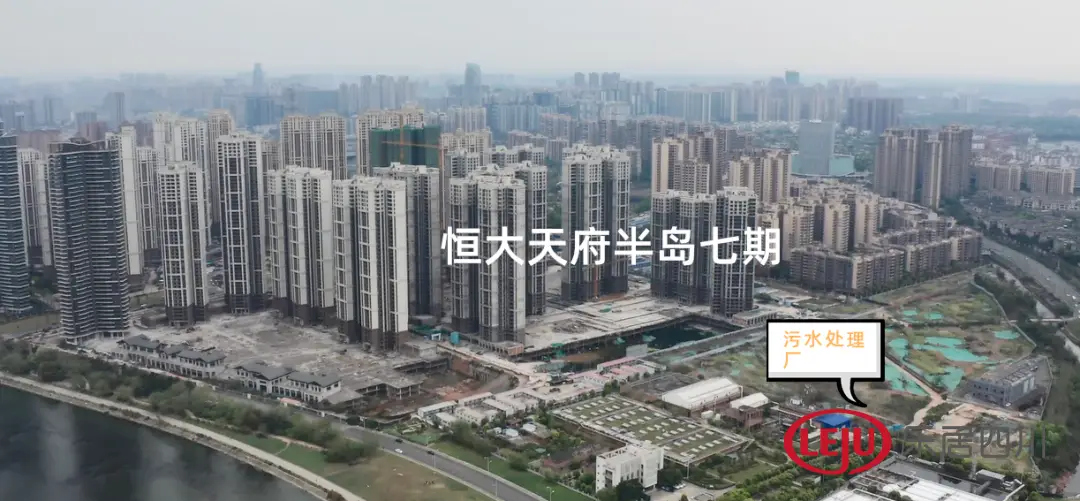 成都地产十强_成都新世界楼盘_新世界地产成都