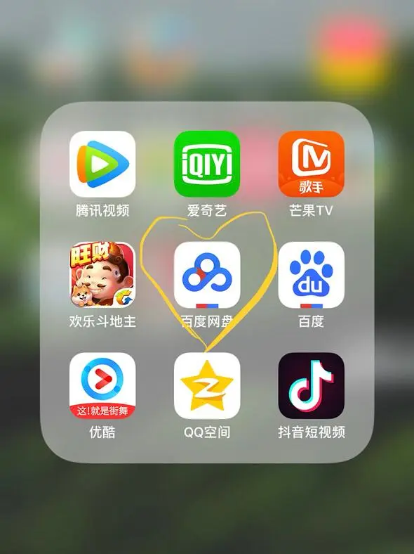 合成宝宝照片软件_爸爸妈妈合成宝宝照片软件_合成宝宝照片的软件