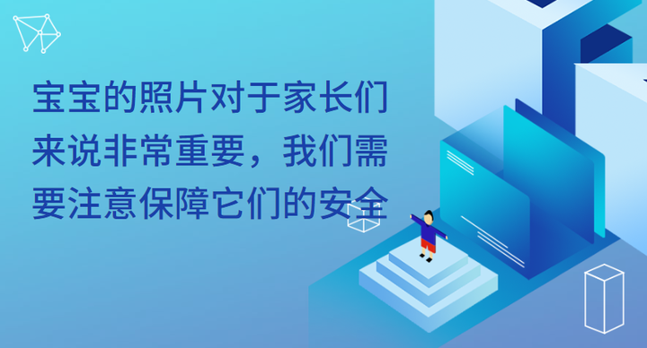 爸爸妈妈合成宝宝照片软件_合成宝宝照片软件_合成宝宝照片的软件